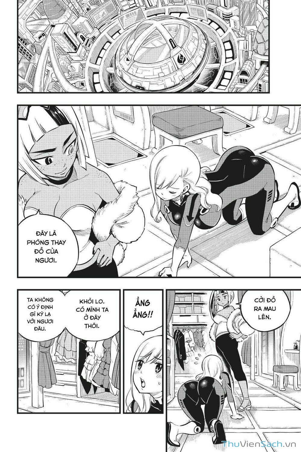 Truyện Tranh Hội Pháp Sư Và Thánh Thạch Rave trang 4