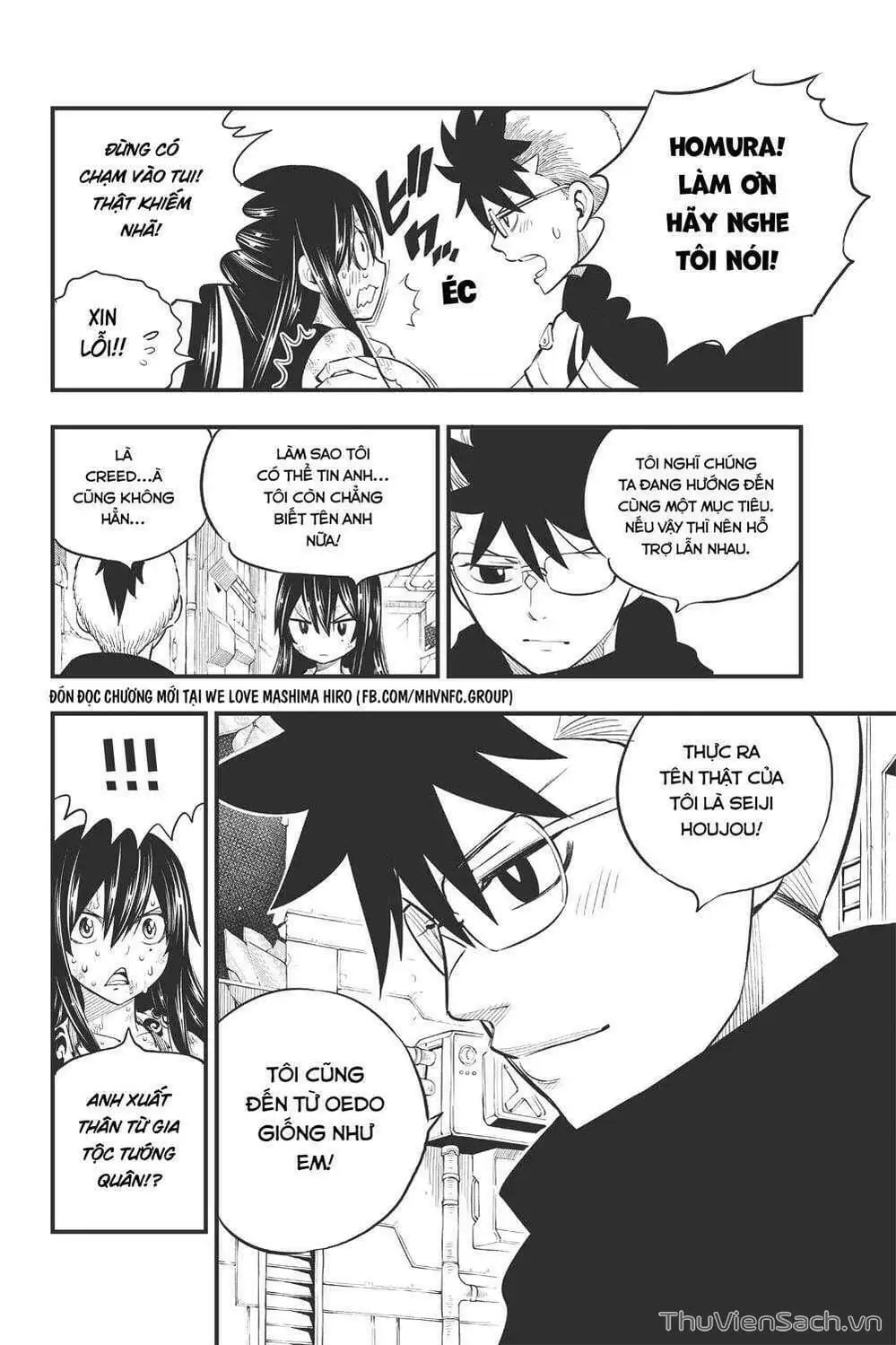 Truyện Tranh Hội Pháp Sư Và Thánh Thạch Rave trang 4