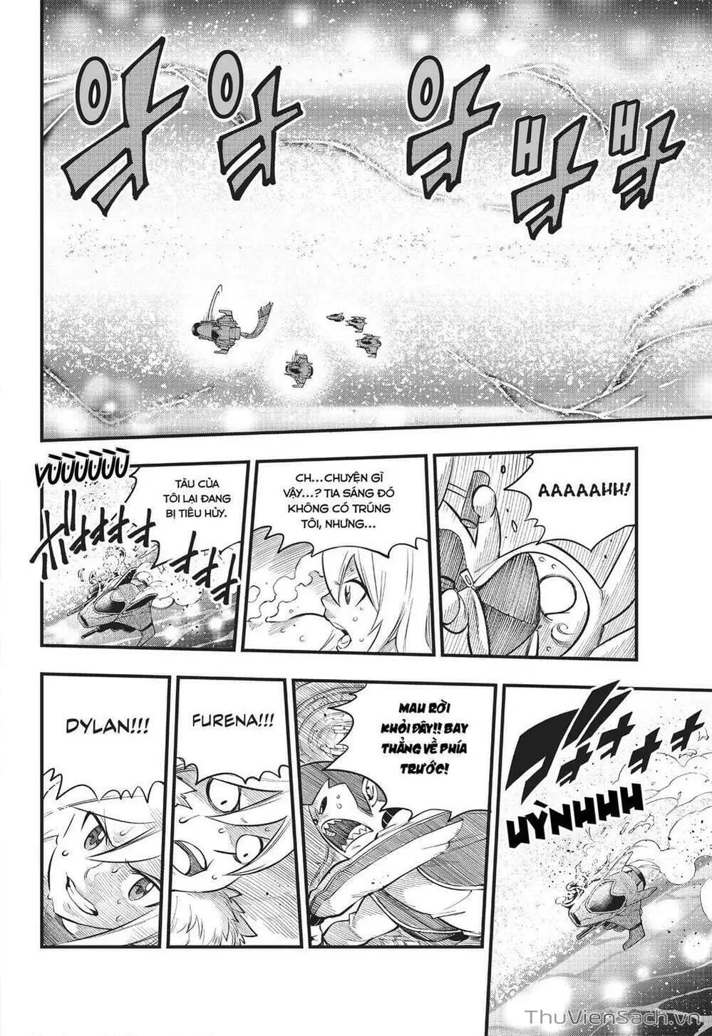 Truyện Tranh Hội Pháp Sư Và Thánh Thạch Rave trang 4