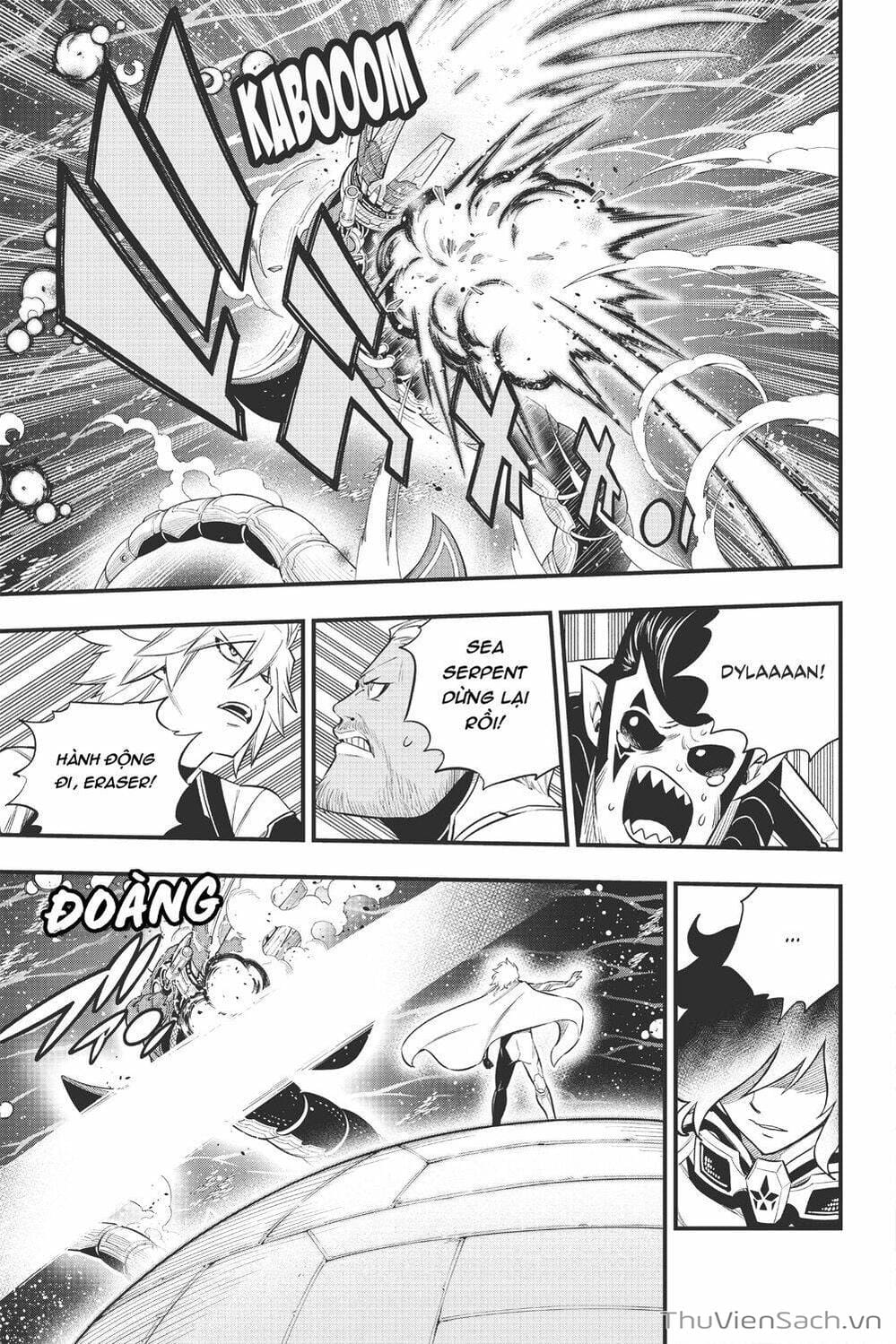 Truyện Tranh Hội Pháp Sư Và Thánh Thạch Rave trang 4