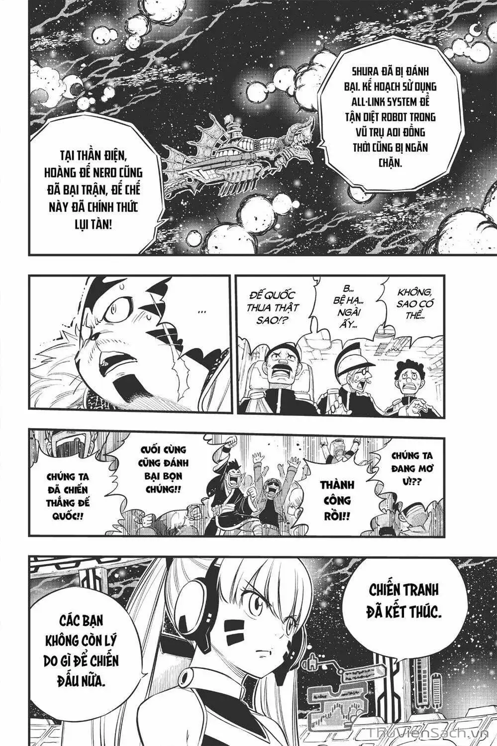 Truyện Tranh Hội Pháp Sư Và Thánh Thạch Rave trang 4