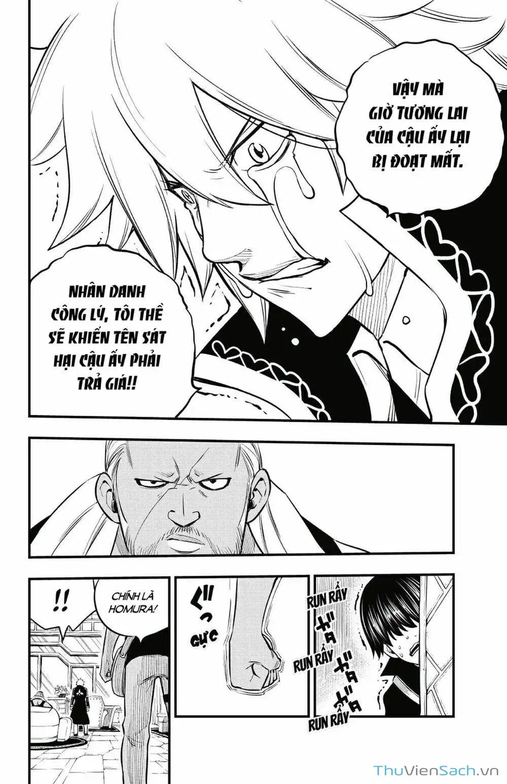 Truyện Tranh Hội Pháp Sư Và Thánh Thạch Rave trang 4