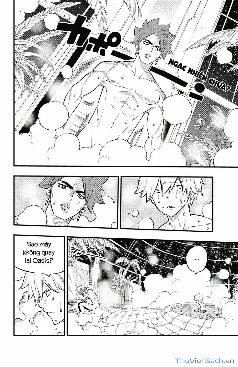 Truyện Tranh Hội Pháp Sư Và Thánh Thạch Rave trang 4