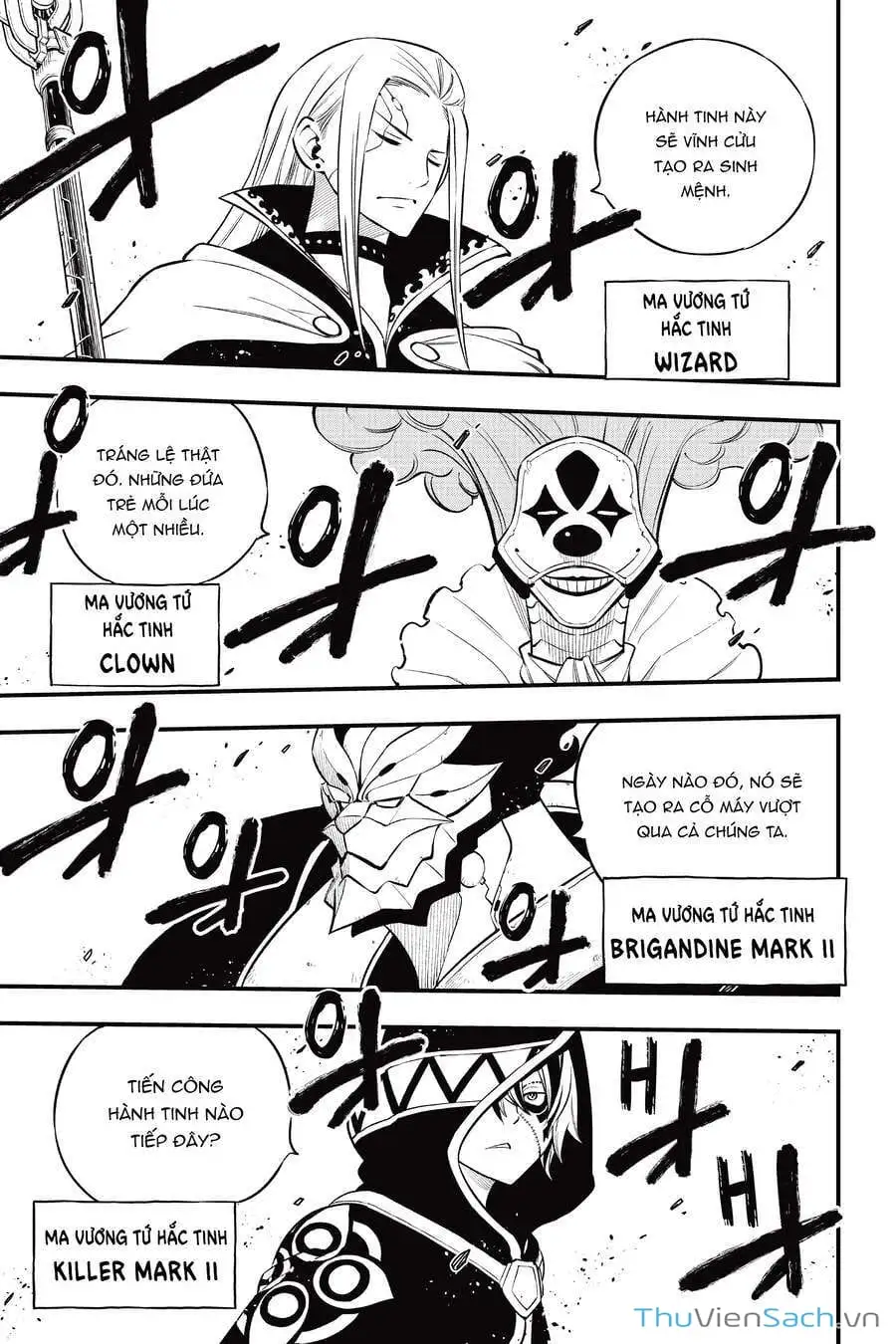Truyện Tranh Hội Pháp Sư Và Thánh Thạch Rave trang 4