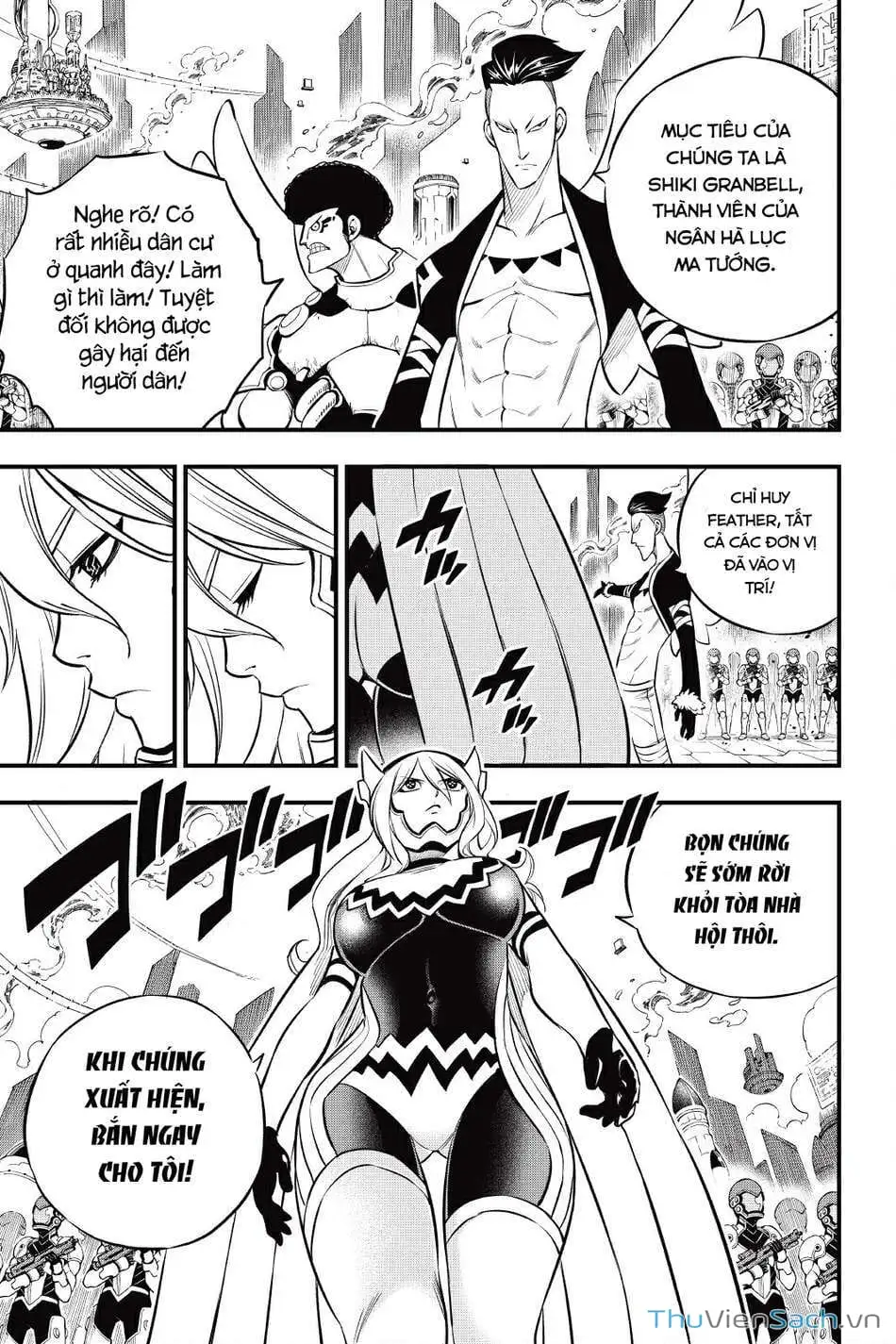 Truyện Tranh Hội Pháp Sư Và Thánh Thạch Rave trang 4