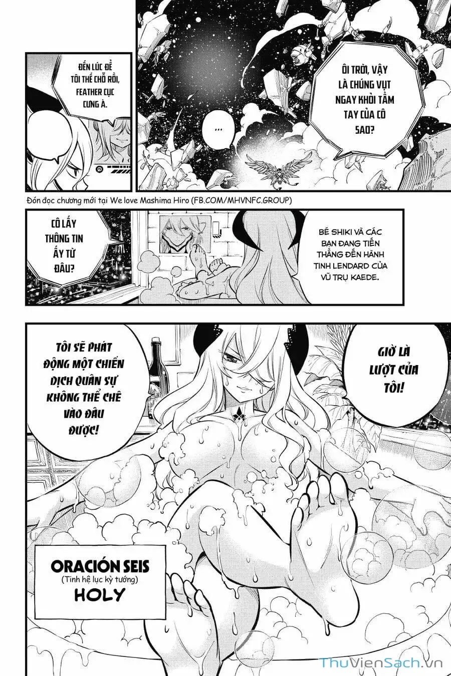 Truyện Tranh Hội Pháp Sư Và Thánh Thạch Rave trang 4