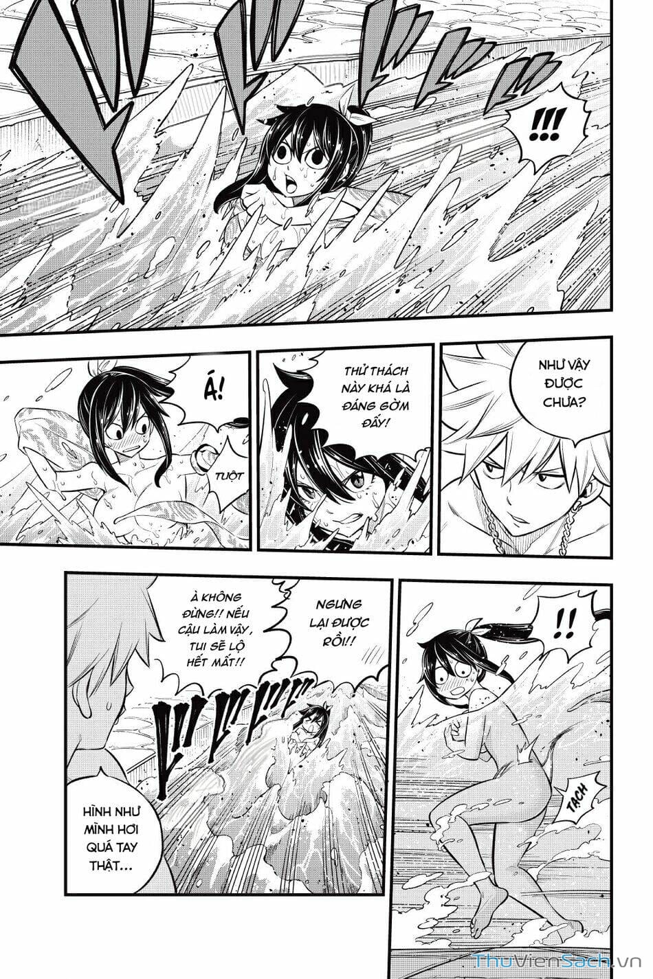 Truyện Tranh Hội Pháp Sư Và Thánh Thạch Rave trang 4