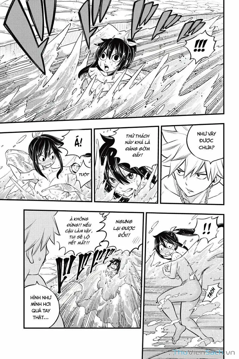 Truyện Tranh Hội Pháp Sư Và Thánh Thạch Rave trang 4