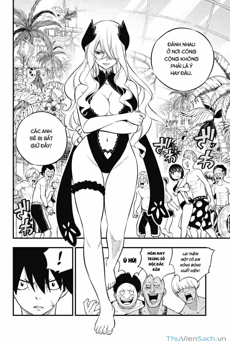 Truyện Tranh Hội Pháp Sư Và Thánh Thạch Rave trang 4