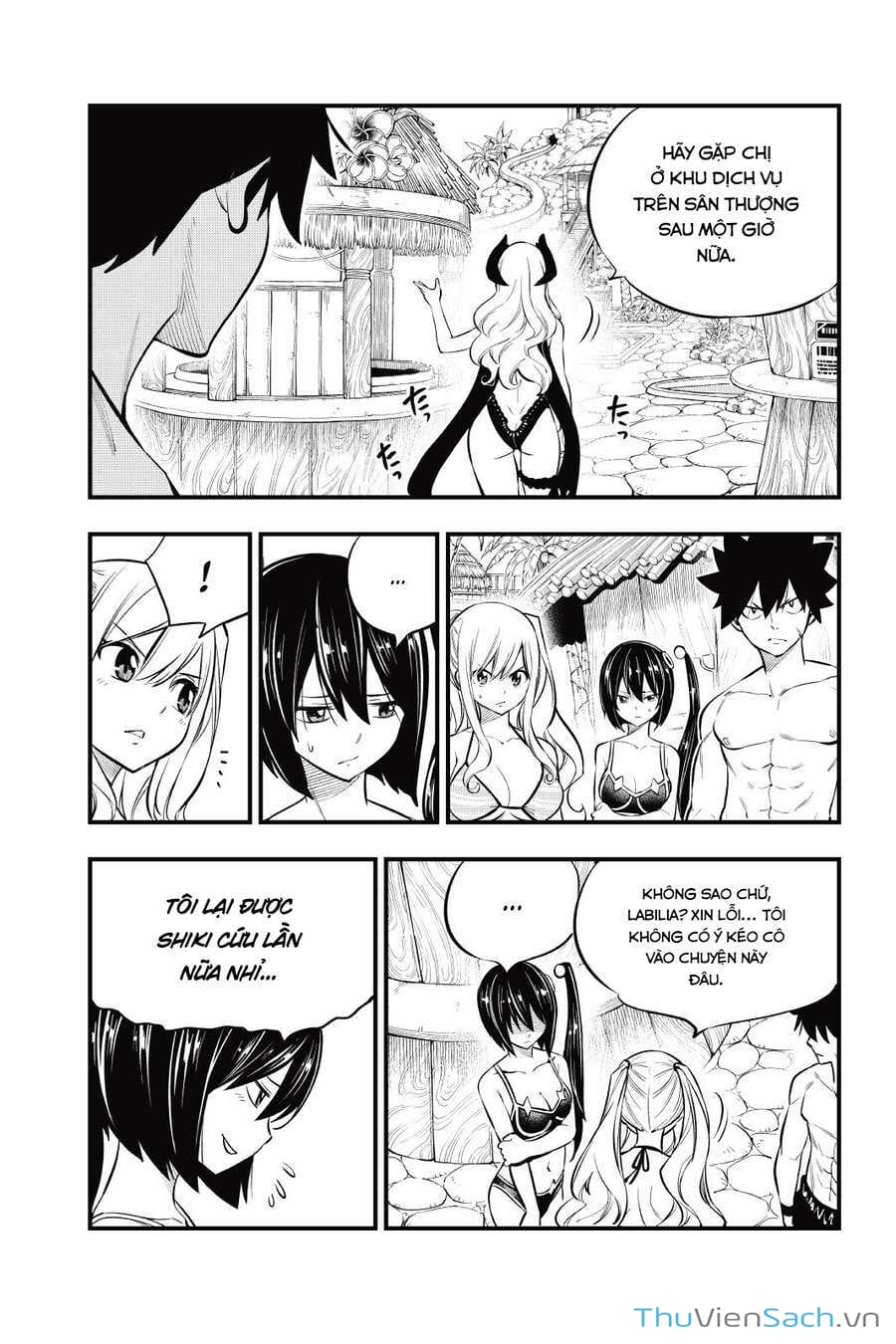 Truyện Tranh Hội Pháp Sư Và Thánh Thạch Rave trang 4