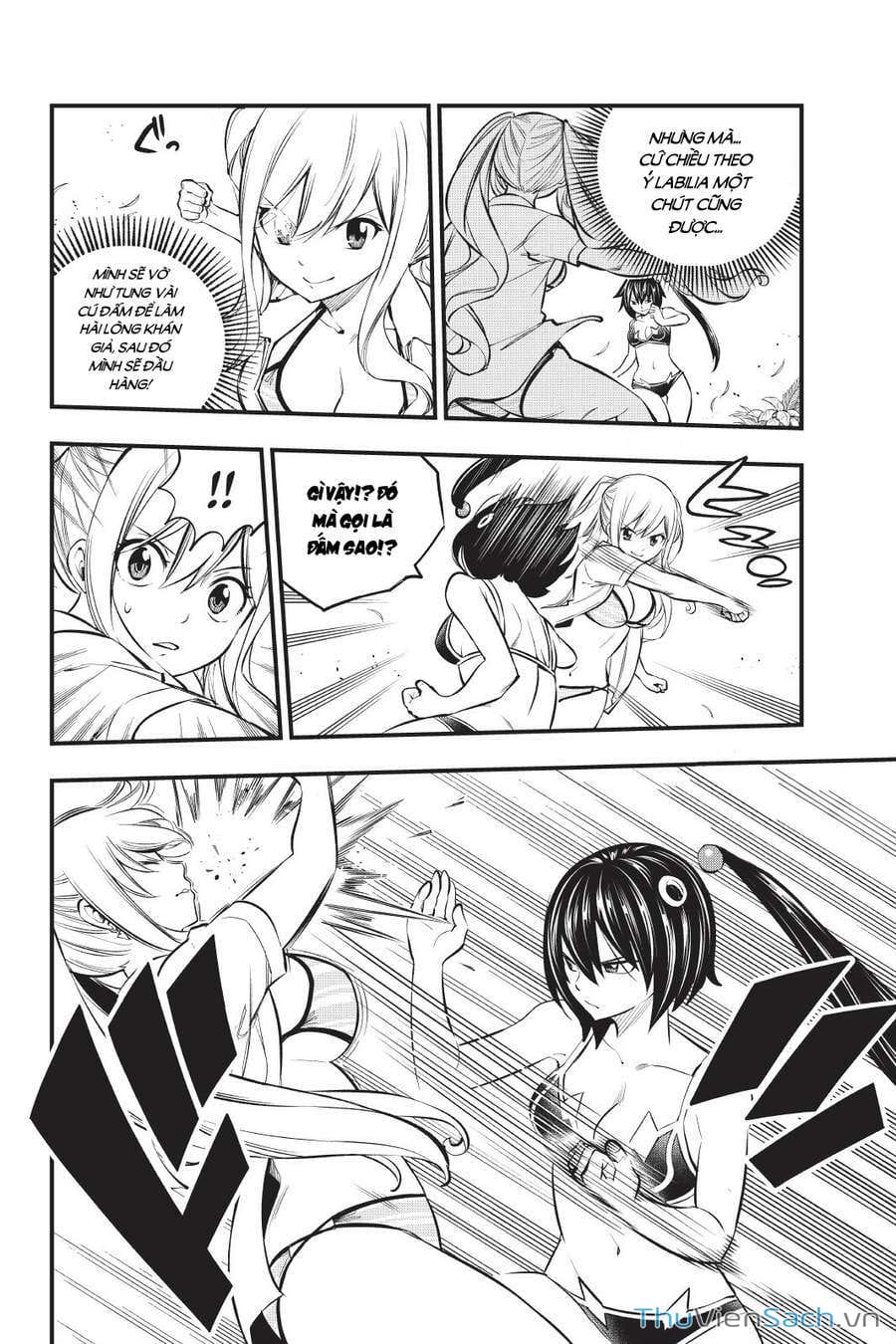 Truyện Tranh Hội Pháp Sư Và Thánh Thạch Rave trang 4