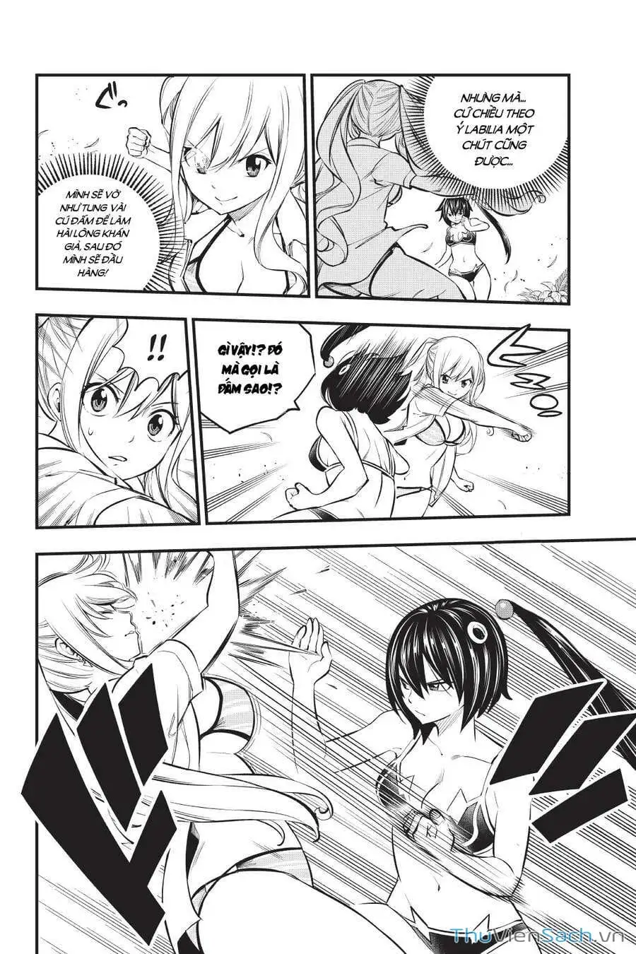 Truyện Tranh Hội Pháp Sư Và Thánh Thạch Rave trang 4