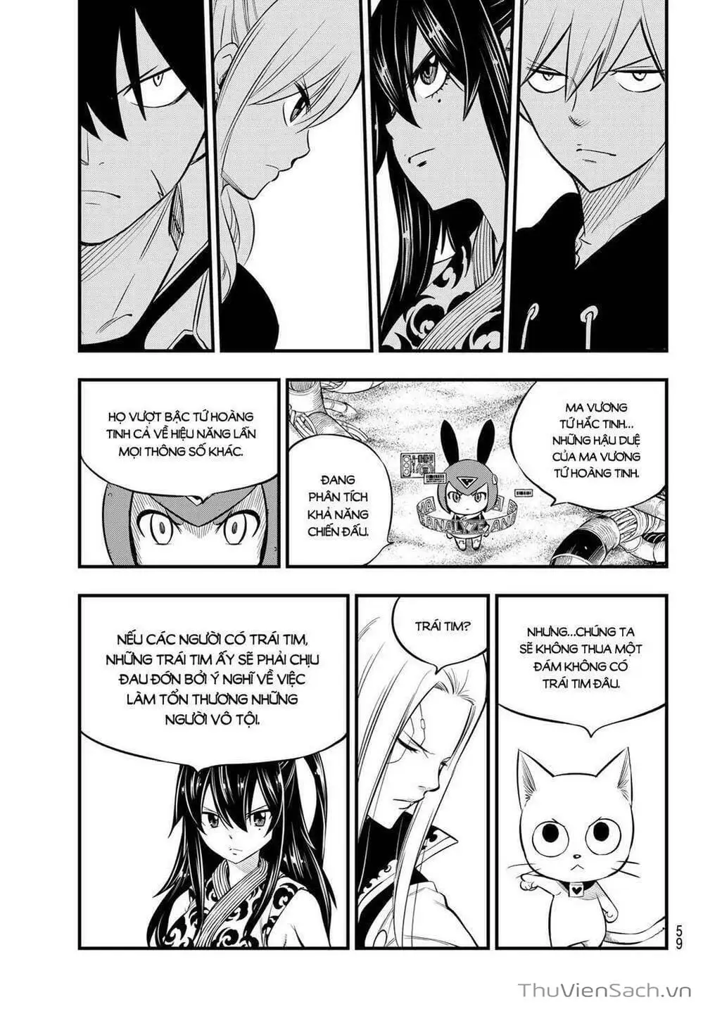 Truyện Tranh Hội Pháp Sư Và Thánh Thạch Rave trang 4