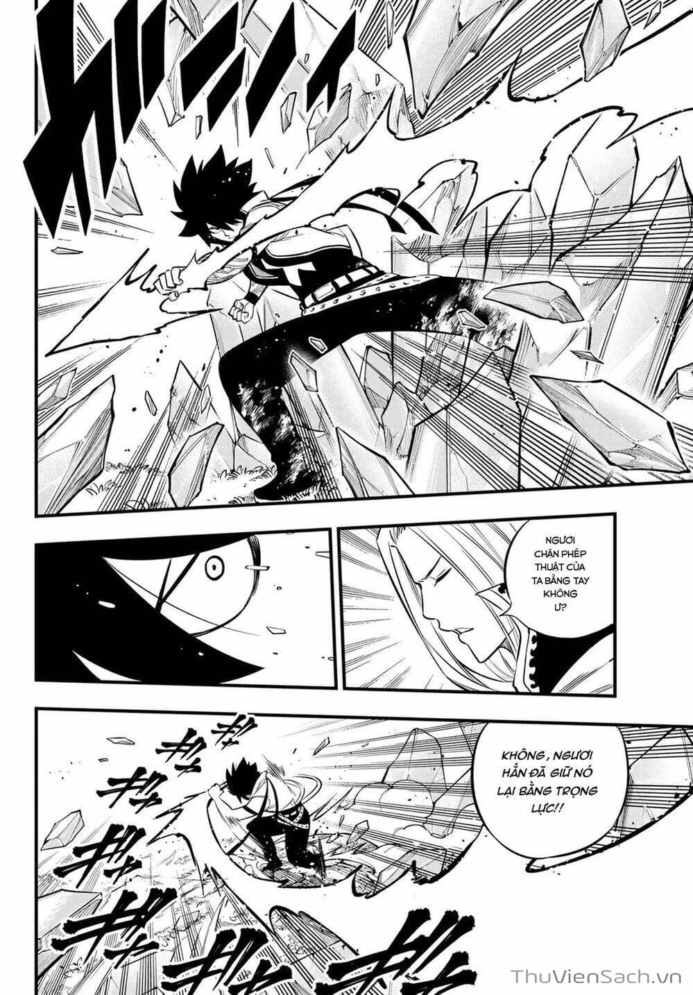 Truyện Tranh Hội Pháp Sư Và Thánh Thạch Rave trang 4