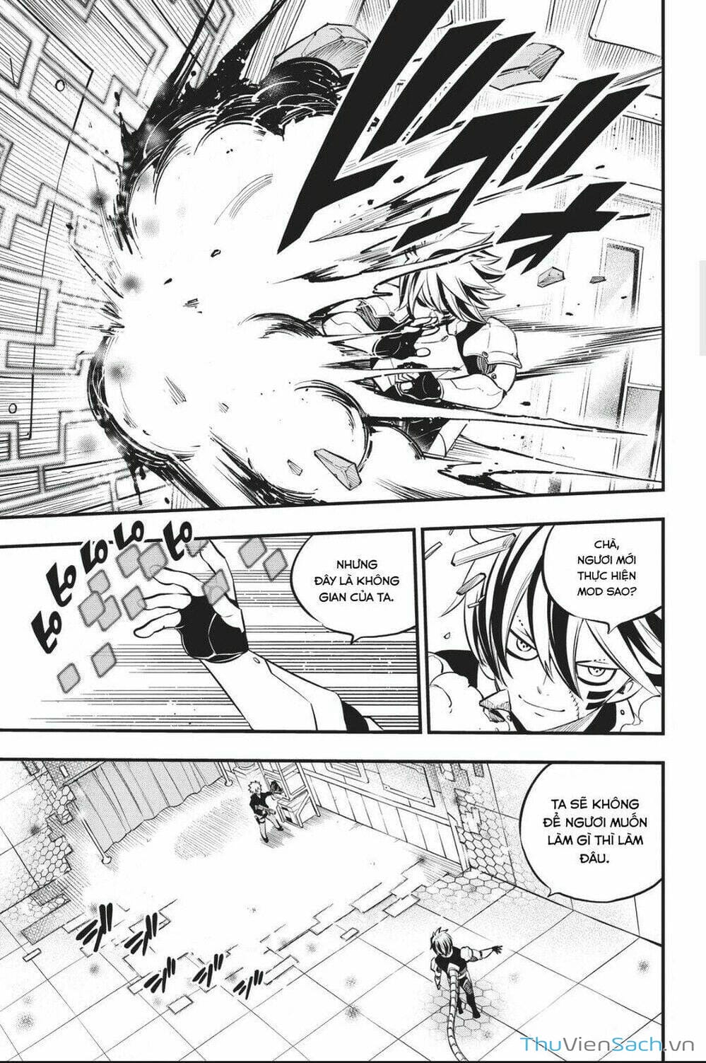 Truyện Tranh Hội Pháp Sư Và Thánh Thạch Rave trang 4