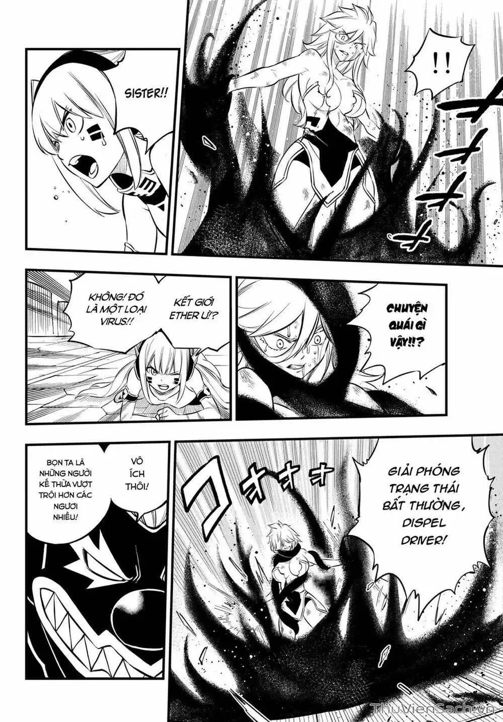 Truyện Tranh Hội Pháp Sư Và Thánh Thạch Rave trang 4