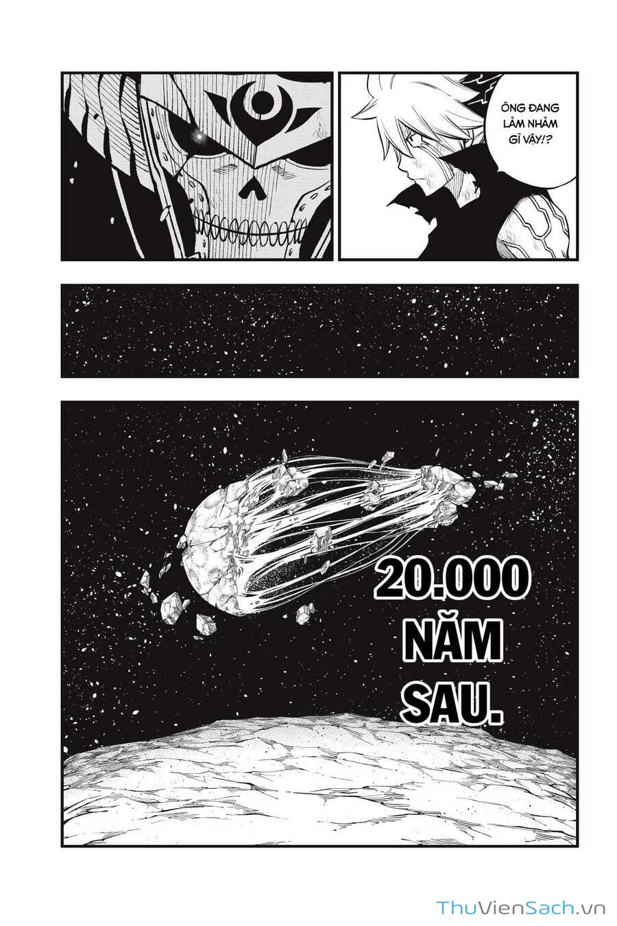 Truyện Tranh Hội Pháp Sư Và Thánh Thạch Rave trang 4