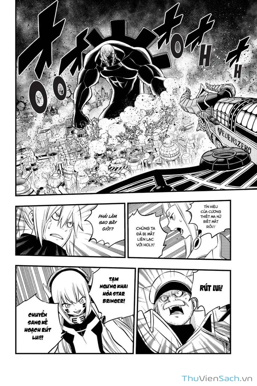 Truyện Tranh Hội Pháp Sư Và Thánh Thạch Rave trang 4