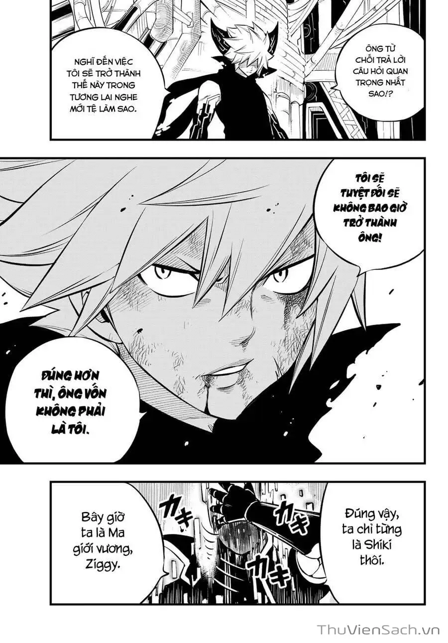 Truyện Tranh Hội Pháp Sư Và Thánh Thạch Rave trang 4