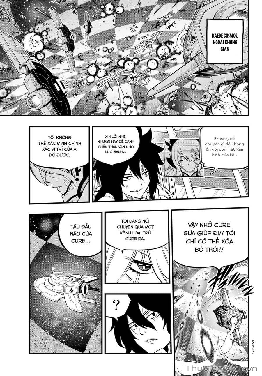 Truyện Tranh Hội Pháp Sư Và Thánh Thạch Rave trang 4