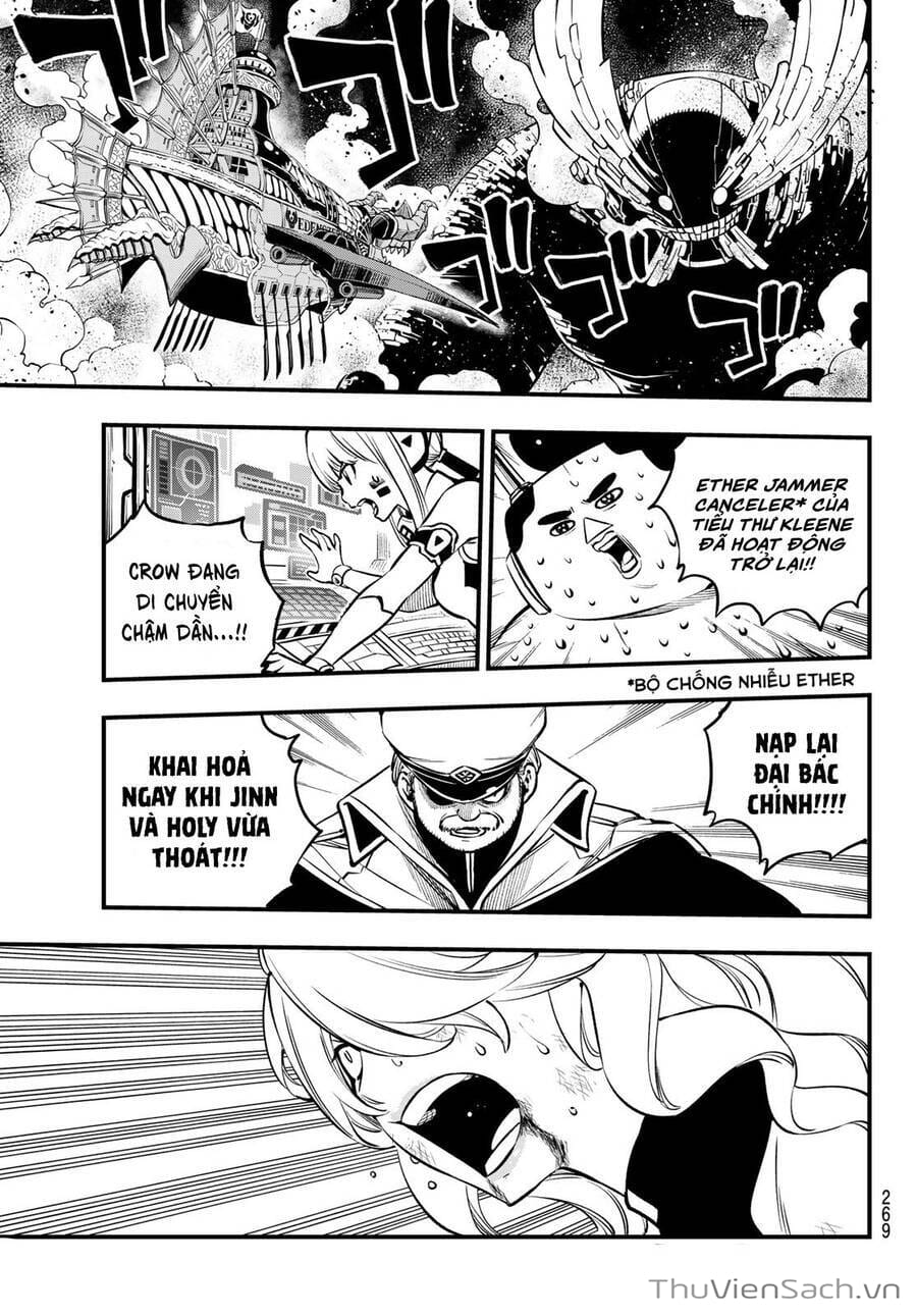 Truyện Tranh Hội Pháp Sư Và Thánh Thạch Rave trang 4