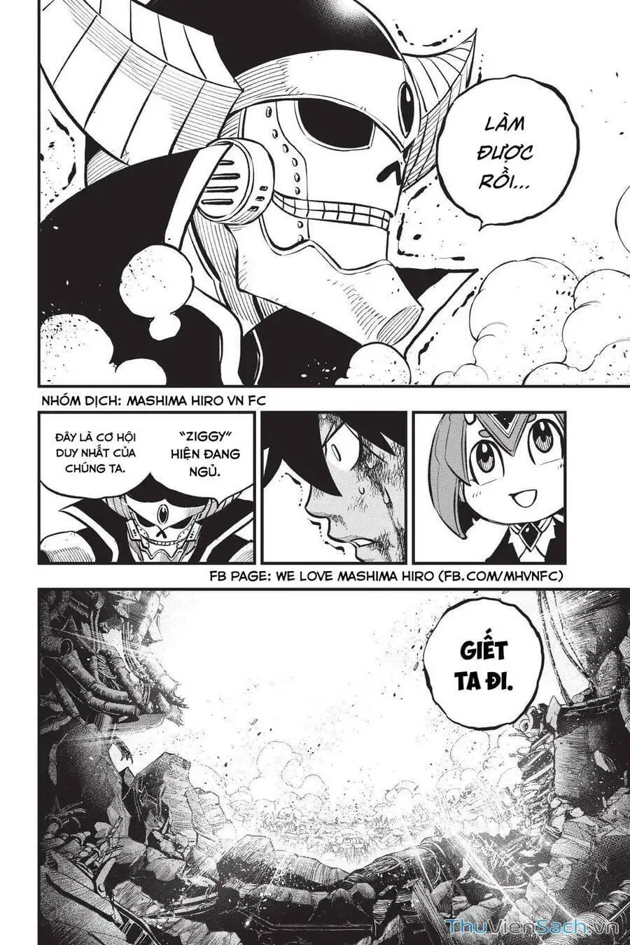 Truyện Tranh Hội Pháp Sư Và Thánh Thạch Rave trang 4