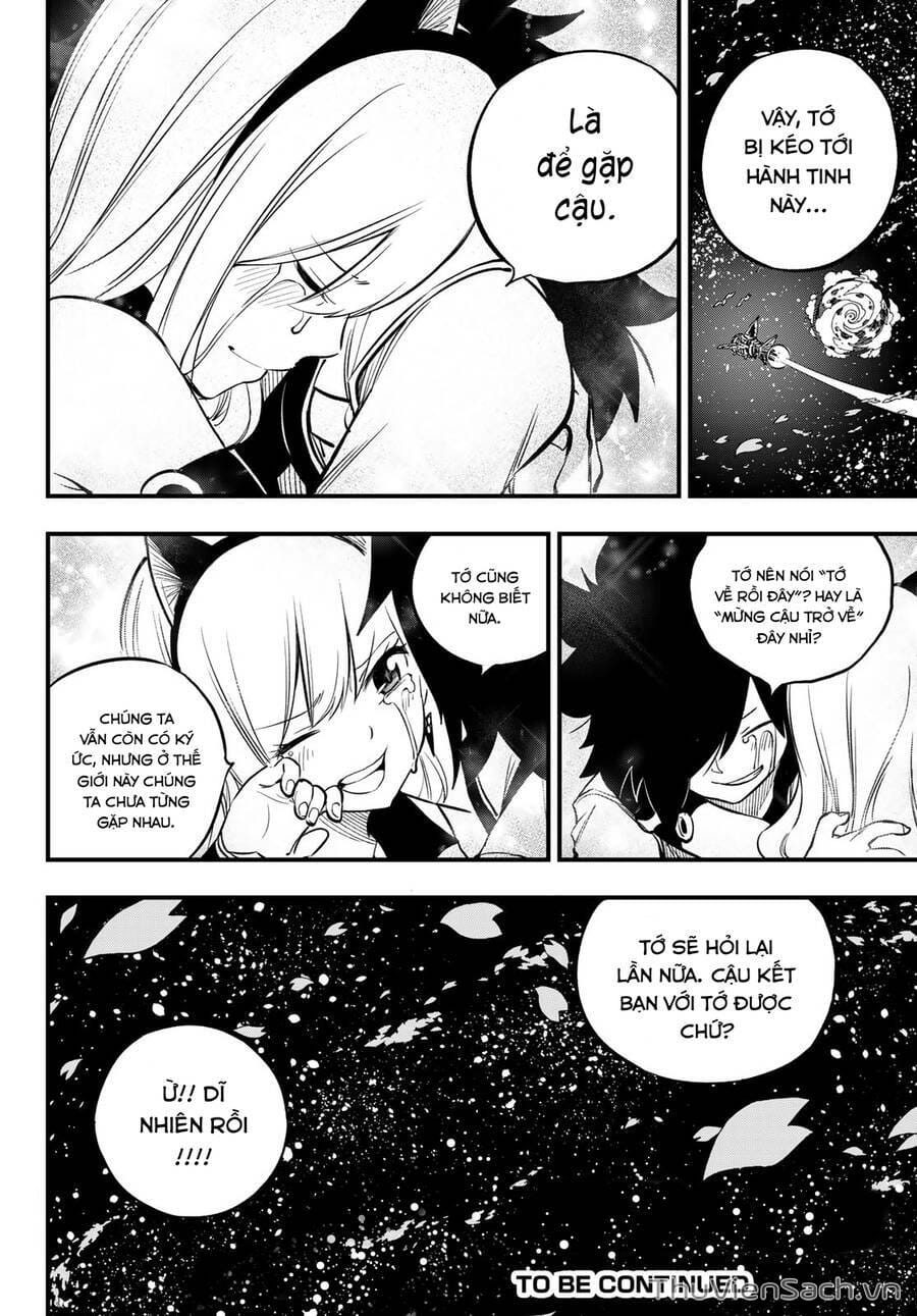 Truyện Tranh Hội Pháp Sư Và Thánh Thạch Rave trang 4