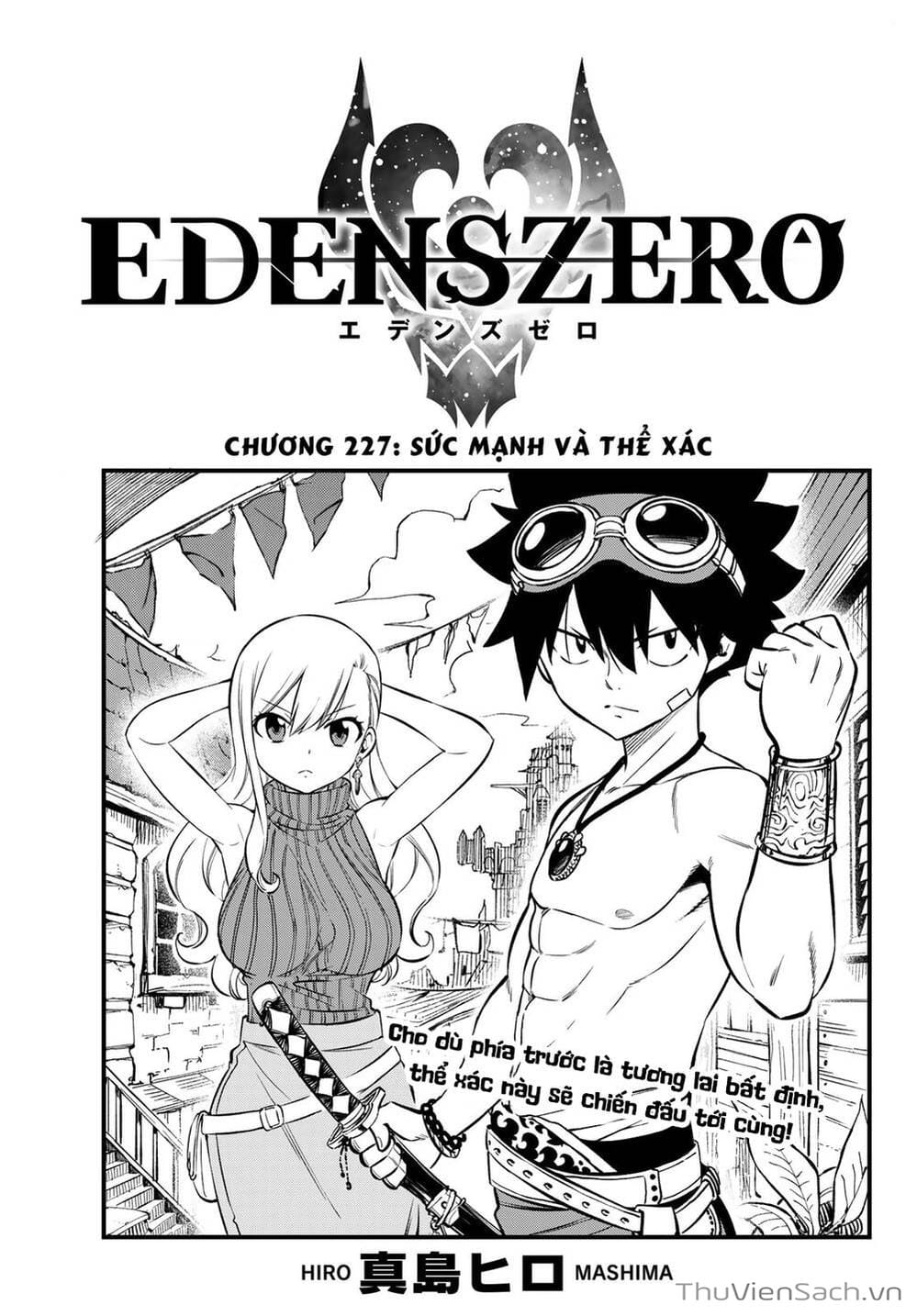 Truyện Tranh Hội Pháp Sư Và Thánh Thạch Rave trang 4