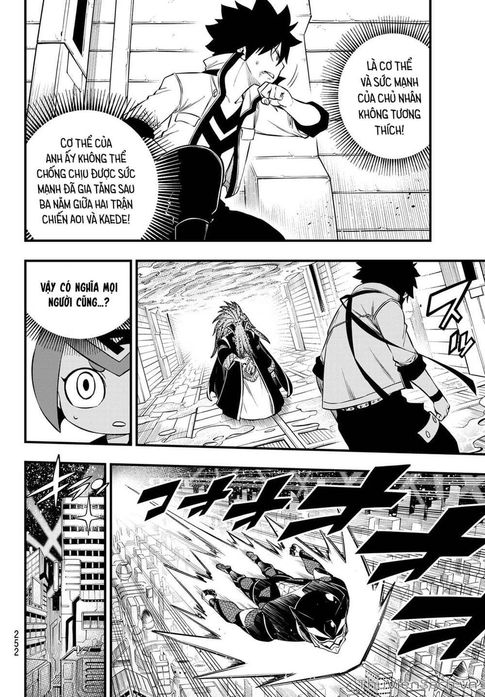 Truyện Tranh Hội Pháp Sư Và Thánh Thạch Rave trang 4