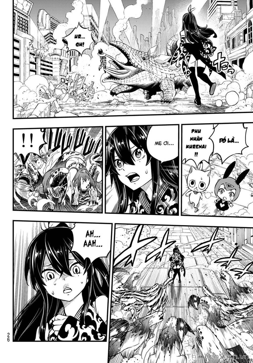 Truyện Tranh Hội Pháp Sư Và Thánh Thạch Rave trang 4