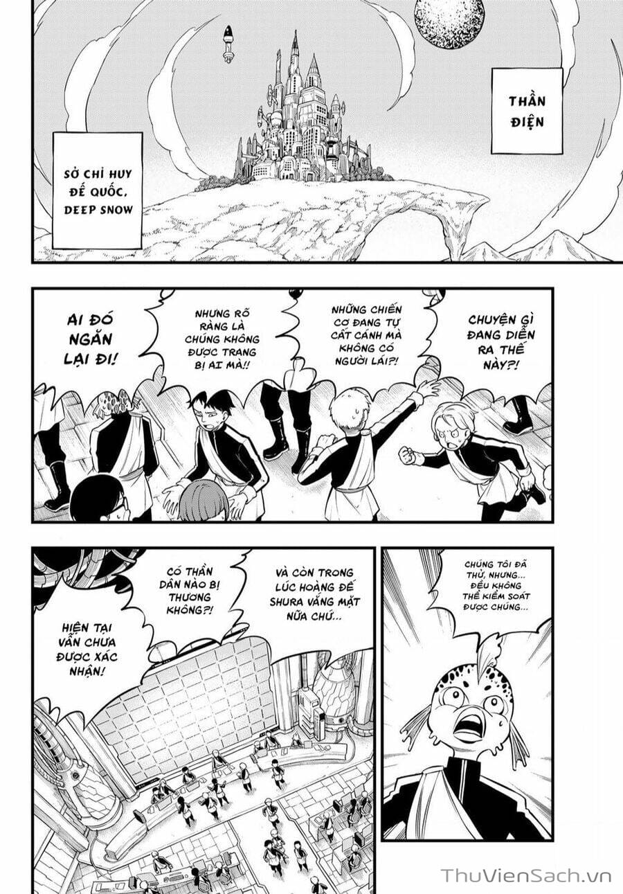 Truyện Tranh Hội Pháp Sư Và Thánh Thạch Rave trang 4