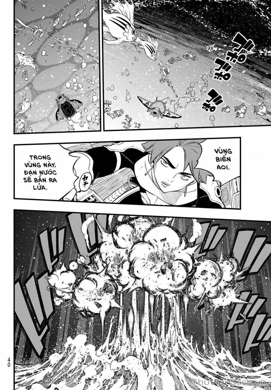 Truyện Tranh Hội Pháp Sư Và Thánh Thạch Rave trang 4