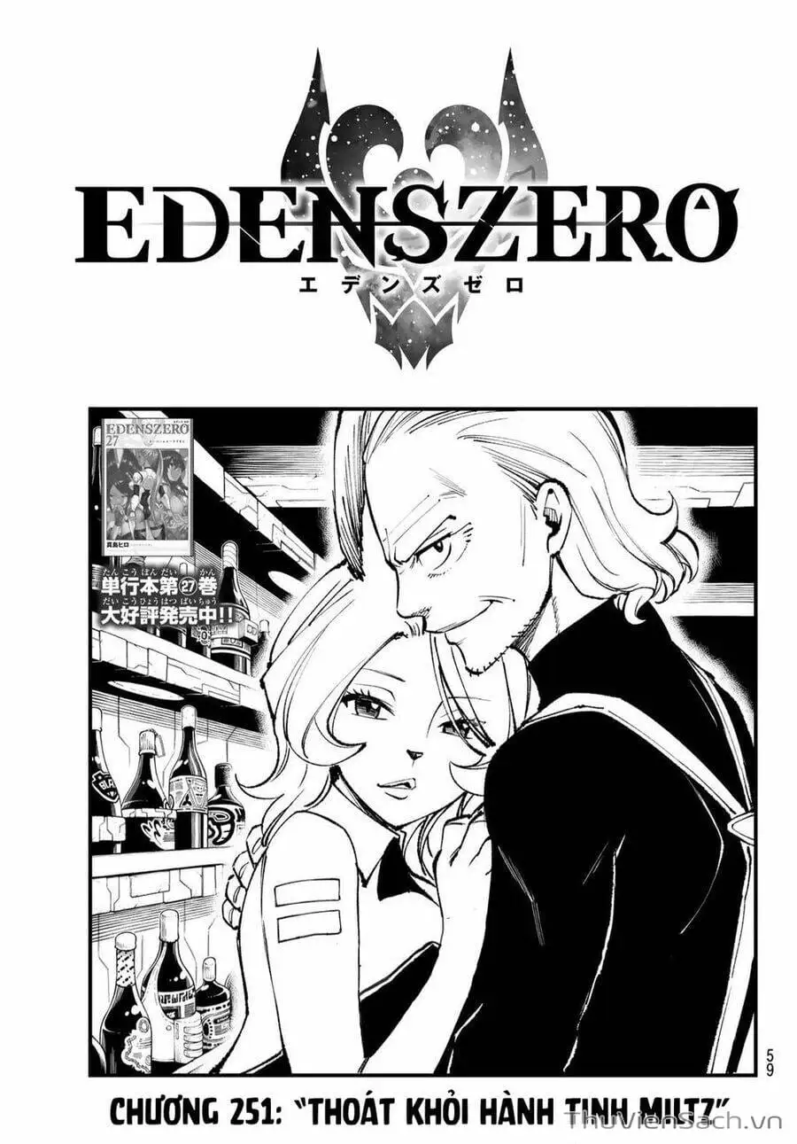 Truyện Tranh Hội Pháp Sư Và Thánh Thạch Rave trang 4