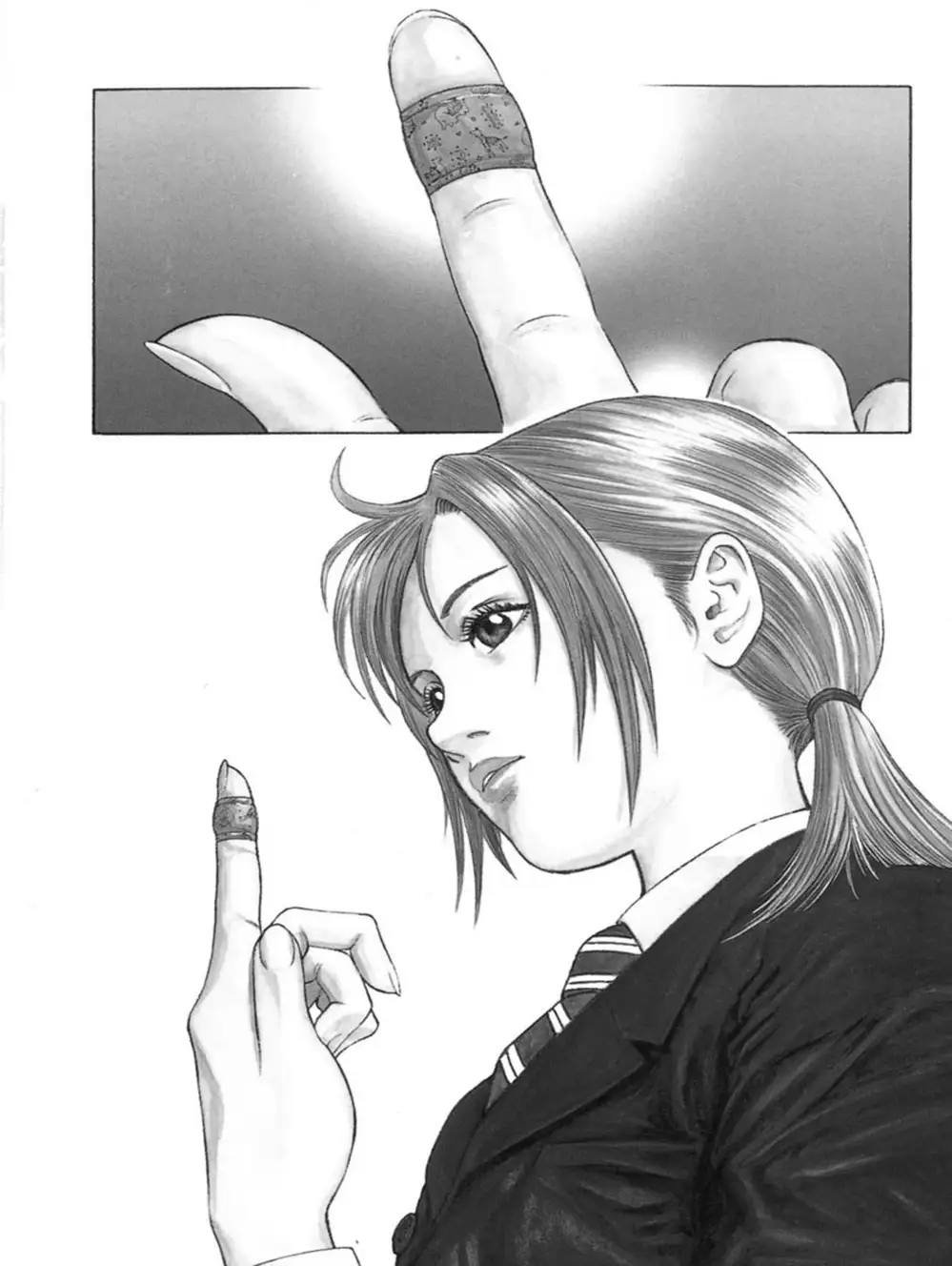 Truyện Tranh Thảm Họa Truyền Nhiễm - Emerging trang 5