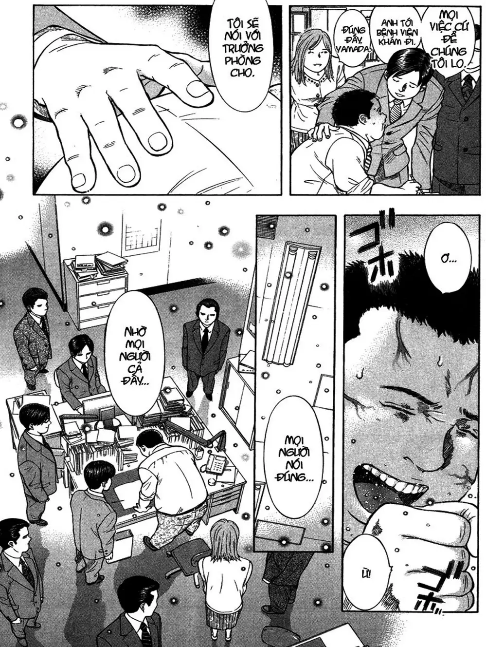 Truyện Tranh Thảm Họa Truyền Nhiễm - Emerging trang 5