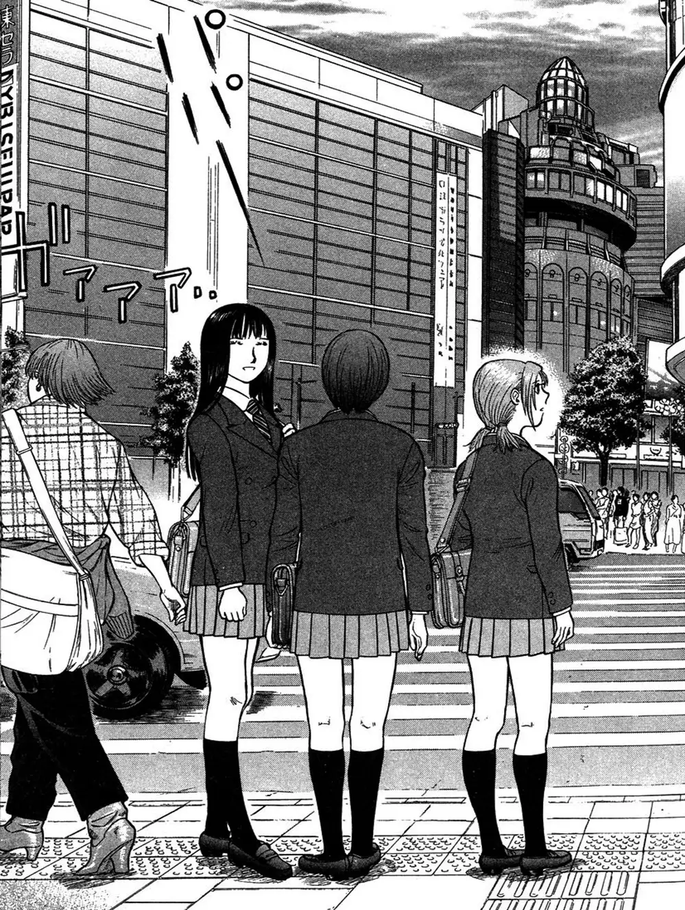 Truyện Tranh Thảm Họa Truyền Nhiễm - Emerging trang 5