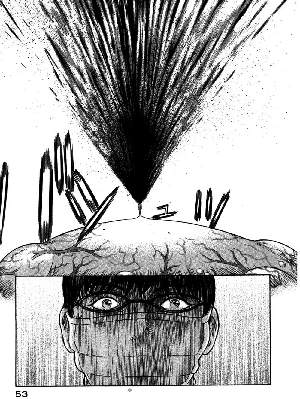 Truyện Tranh Thảm Họa Truyền Nhiễm - Emerging trang 5