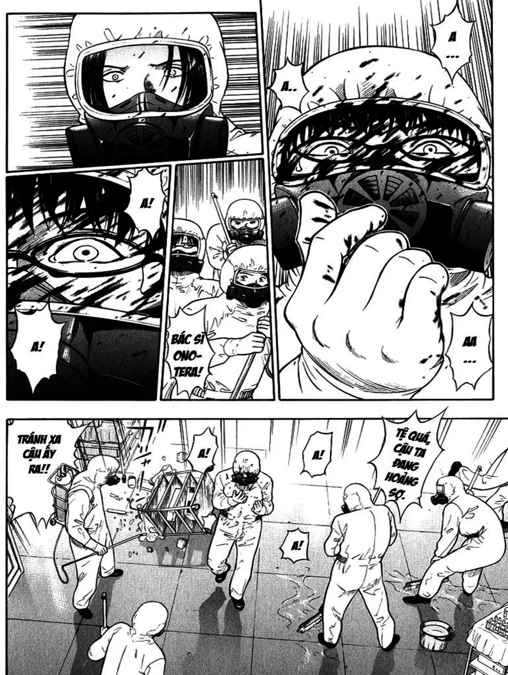 Truyện Tranh Thảm Họa Truyền Nhiễm - Emerging trang 5