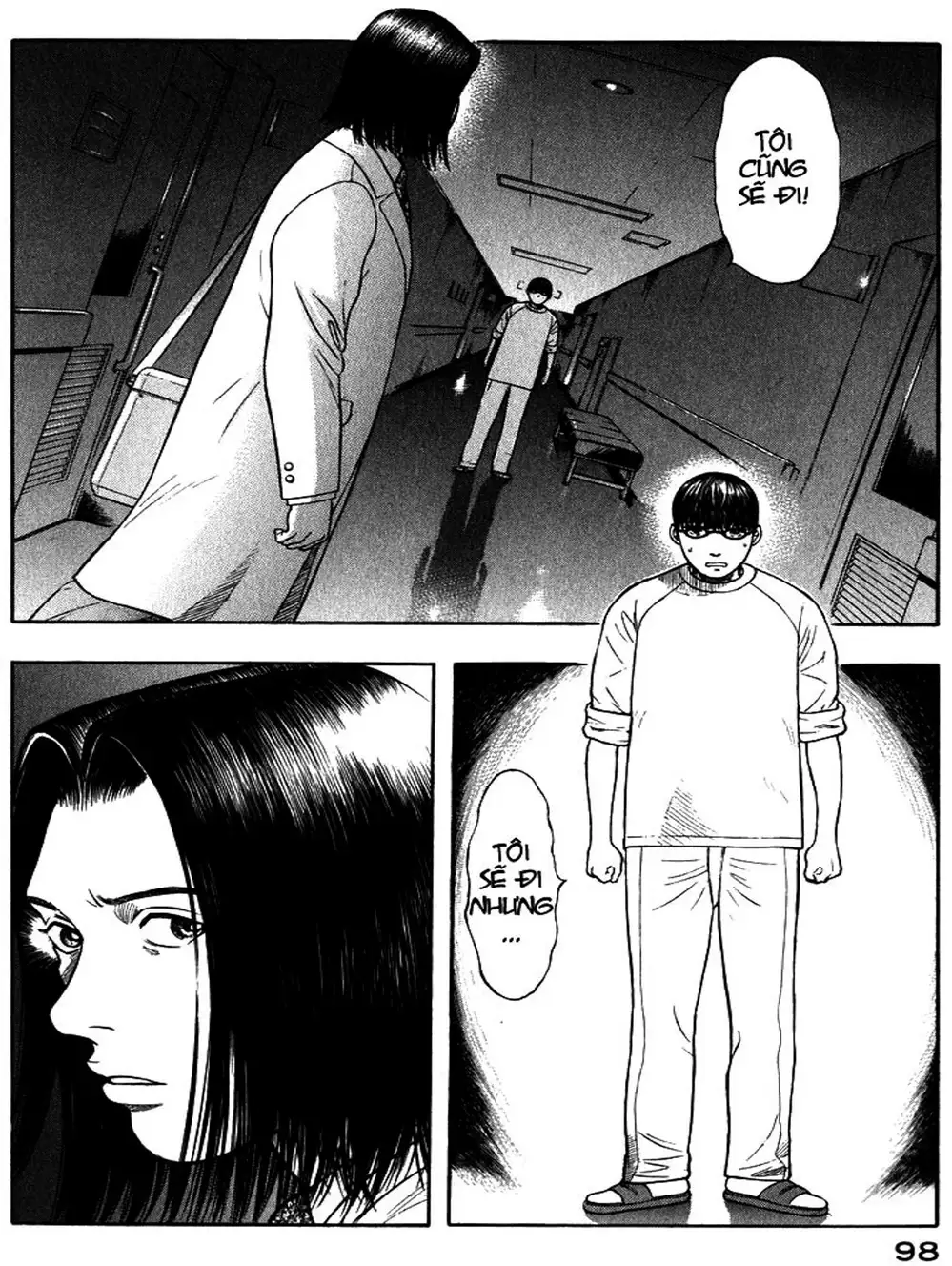 Truyện Tranh Thảm Họa Truyền Nhiễm - Emerging trang 5