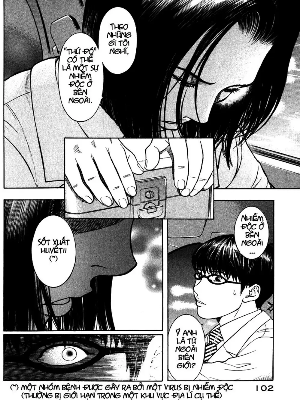 Truyện Tranh Thảm Họa Truyền Nhiễm - Emerging trang 5