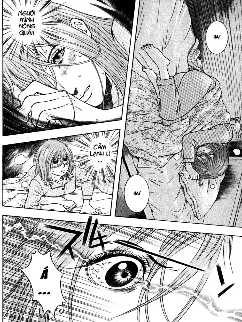 Truyện Tranh Thảm Họa Truyền Nhiễm - Emerging trang 5