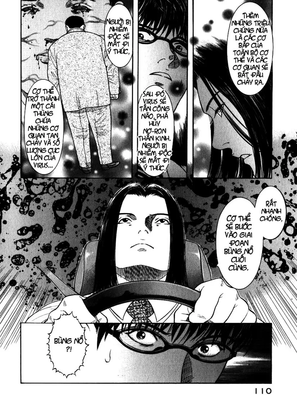Truyện Tranh Thảm Họa Truyền Nhiễm - Emerging trang 5