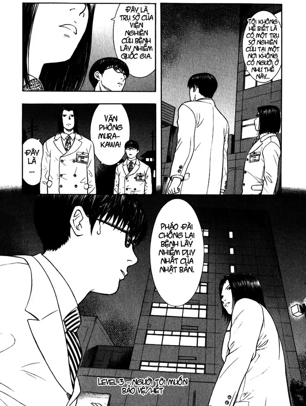 Truyện Tranh Thảm Họa Truyền Nhiễm - Emerging trang 5
