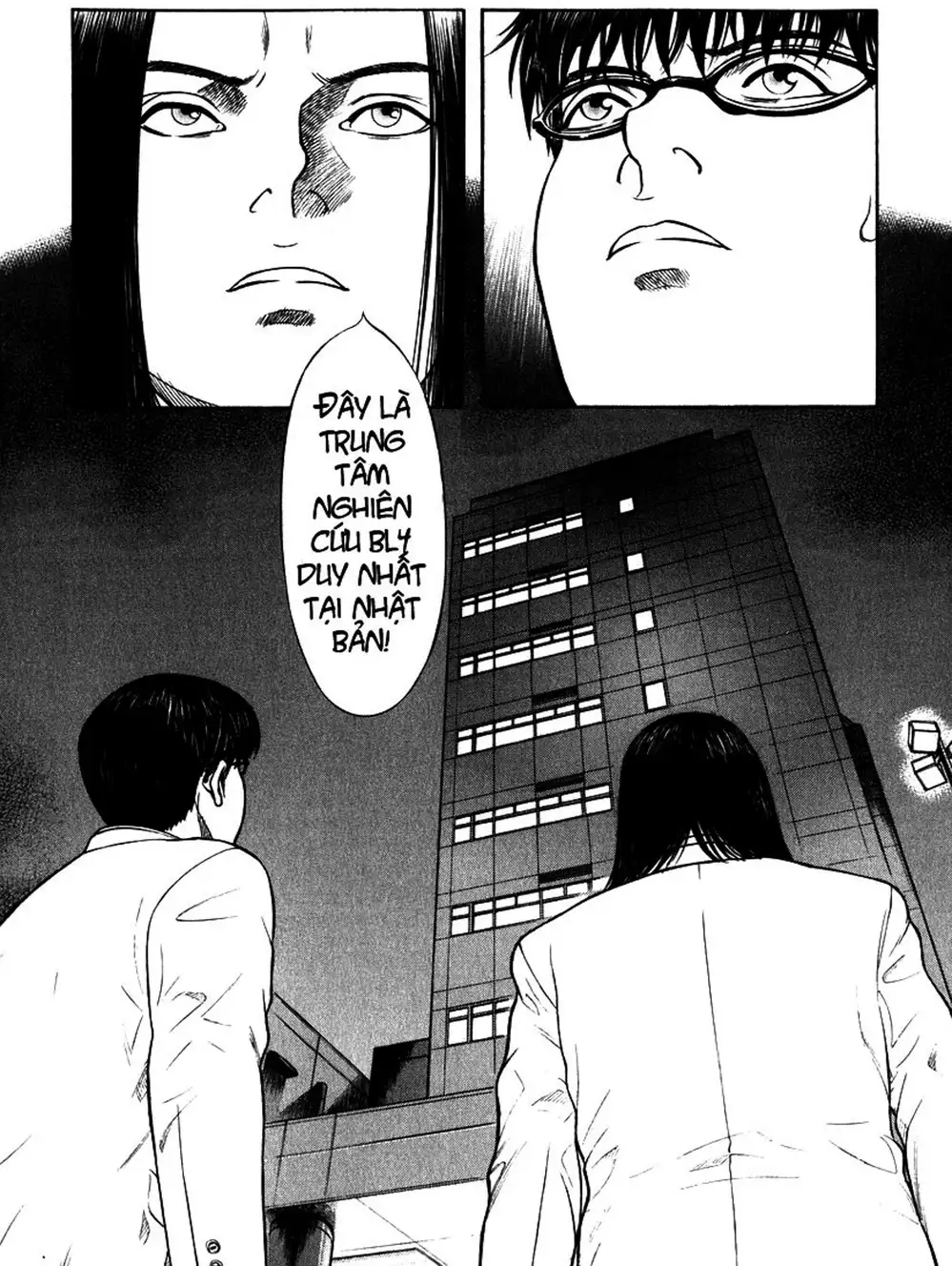 Truyện Tranh Thảm Họa Truyền Nhiễm - Emerging trang 5