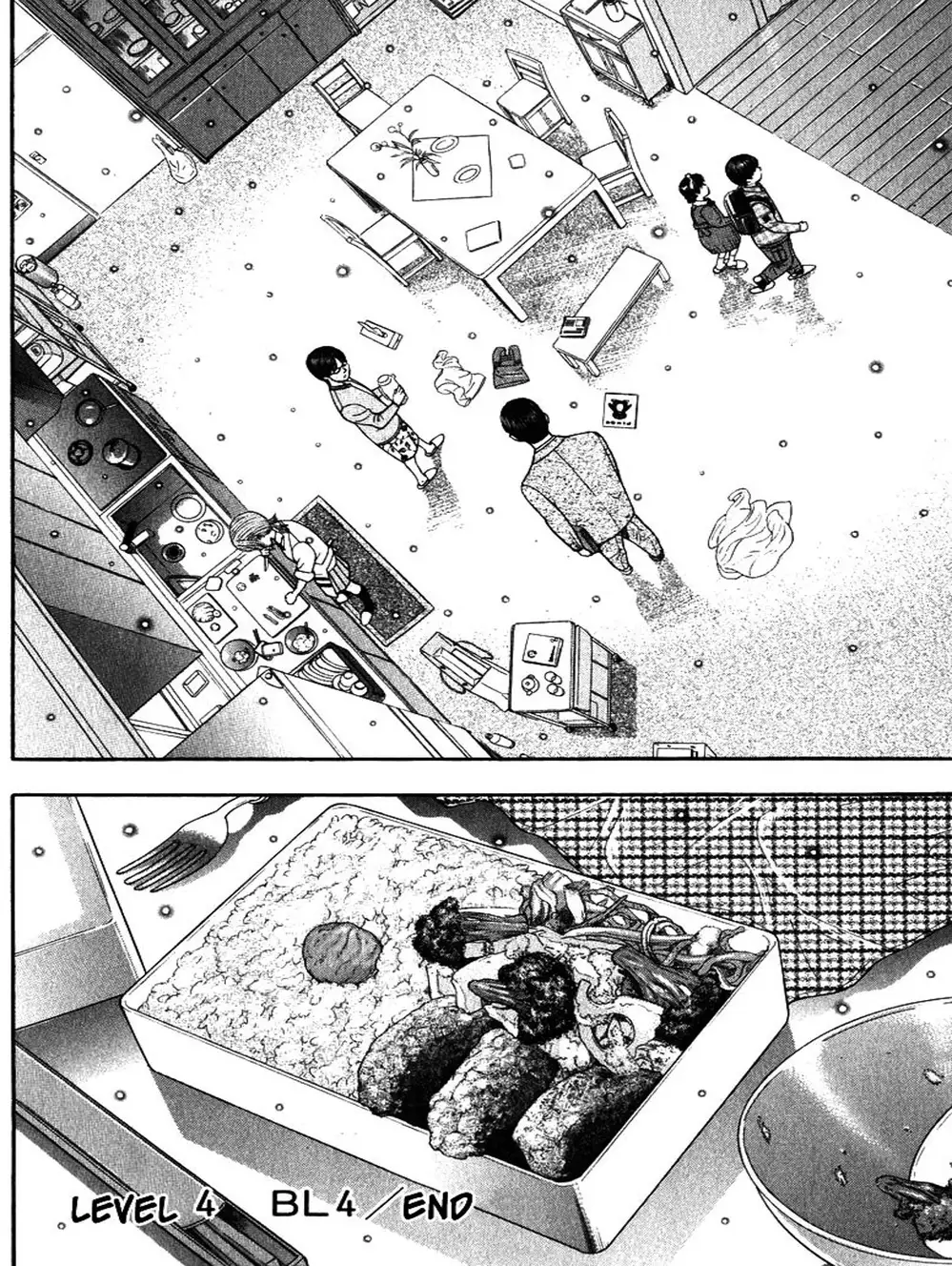 Truyện Tranh Thảm Họa Truyền Nhiễm - Emerging trang 5