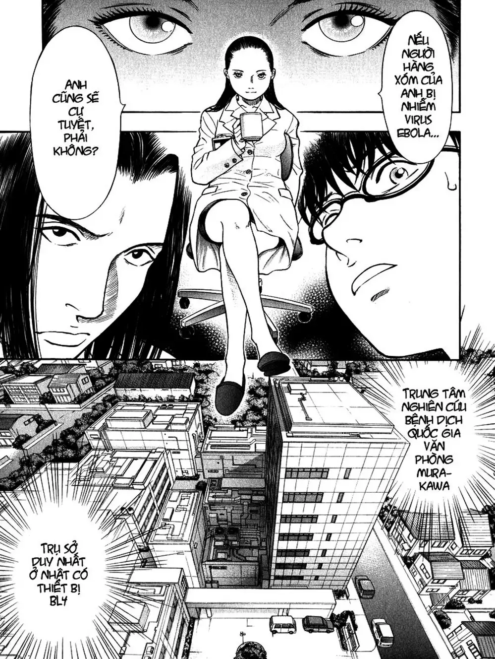 Truyện Tranh Thảm Họa Truyền Nhiễm - Emerging trang 5
