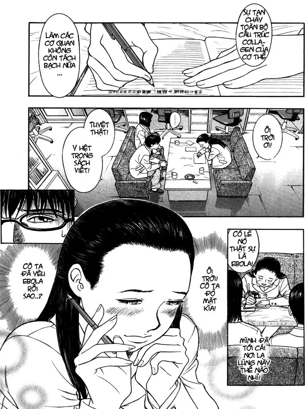 Truyện Tranh Thảm Họa Truyền Nhiễm - Emerging trang 5