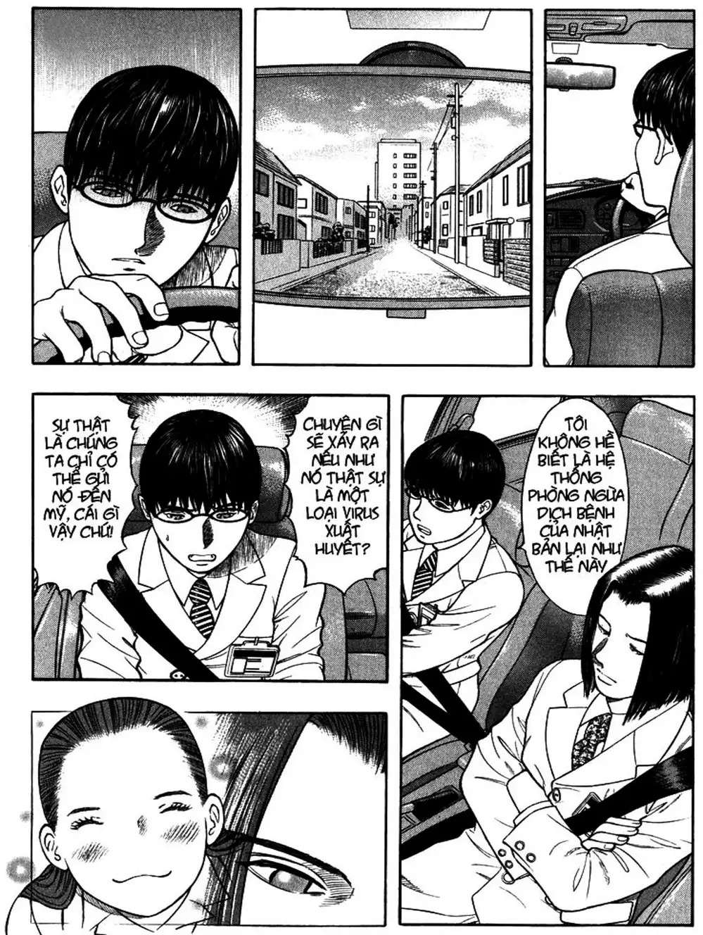 Truyện Tranh Thảm Họa Truyền Nhiễm - Emerging trang 5