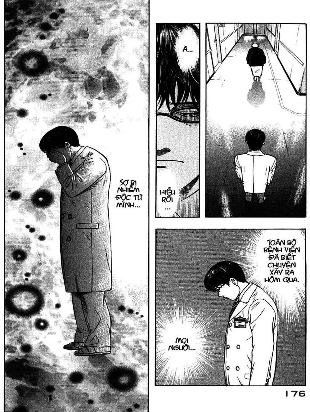 Truyện Tranh Thảm Họa Truyền Nhiễm - Emerging trang 5