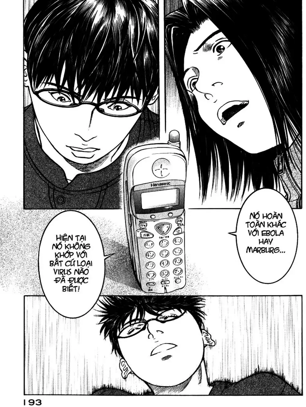 Truyện Tranh Thảm Họa Truyền Nhiễm - Emerging trang 5